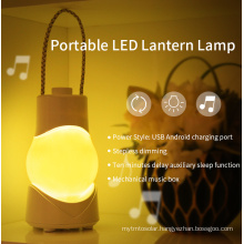 1200 mAh Portable Led Lantern Lamp with Music